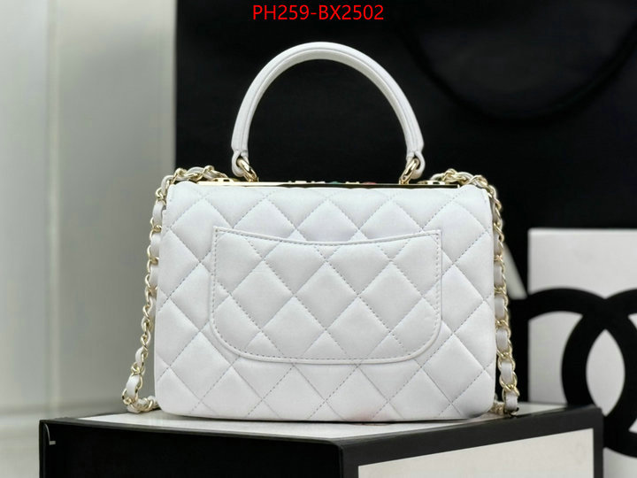 Chanel Bags(TOP)-Diagonal- sell online luxury designer ID: BX2502 $: 259USD,