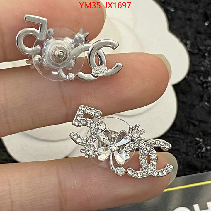 Jewelry-Chanel cheap replica ID: JX1697 $: 35USD