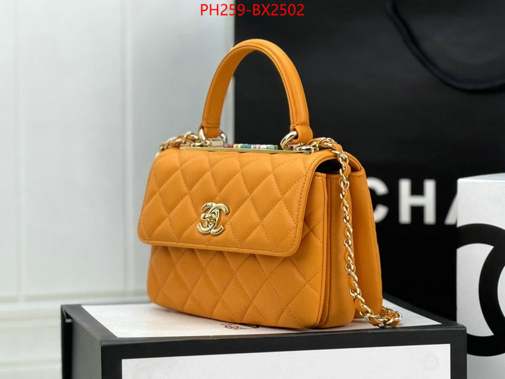 Chanel Bags(TOP)-Diagonal- sell online luxury designer ID: BX2502 $: 259USD,