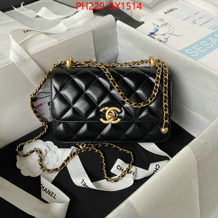 Chanel Bags(TOP)-Diagonal- where can you buy a replica ID: BX1514 $: 229USD