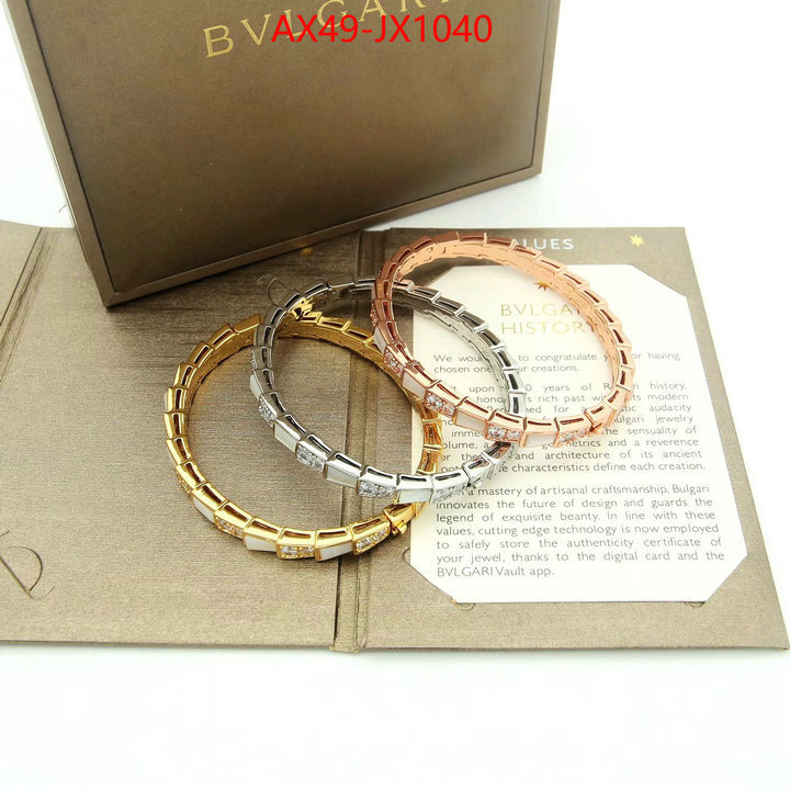 Jewelry-Bvlgari luxury fashion replica designers ID: JX1040 $: 49USD