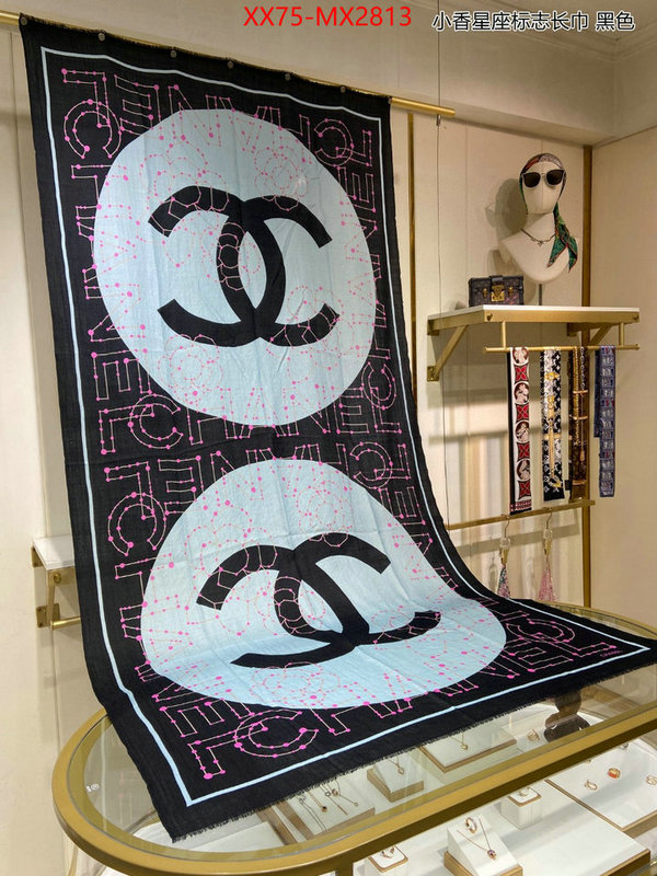 Scarf-Chanel found replica ID: MX2813 $: 75USD