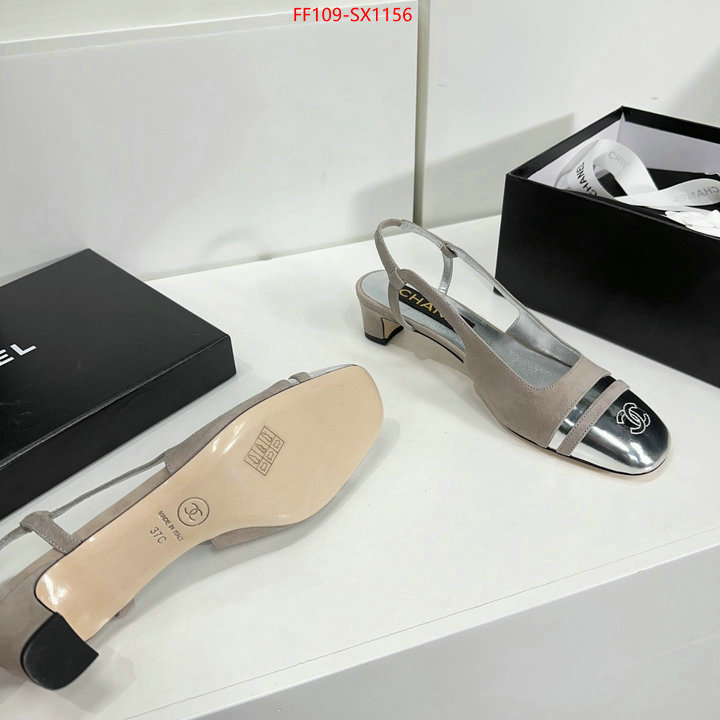 Women Shoes-Chanel buy ID: SX1156 $: 109USD
