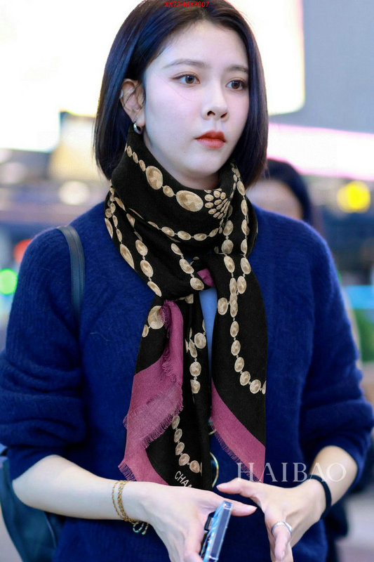 Scarf-Chanel supplier in china ID: MX2807 $: 72USD