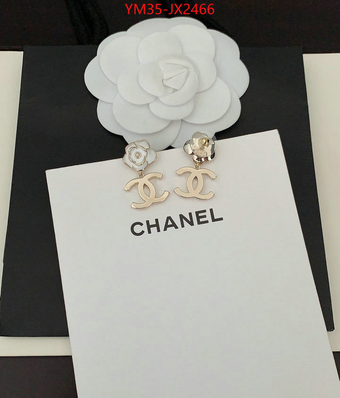 Jewelry-Chanel designer replica ID: JX2466 $: 35USD