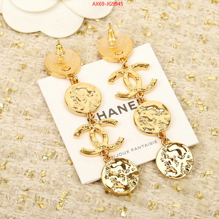 Jewelry-Chanel buy 1:1 ID: JG9945 $: 69USD