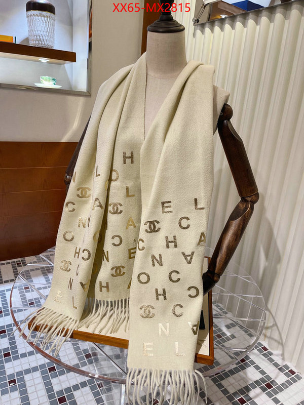 Scarf-Chanel where to find best ID: MX2815 $: 65USD