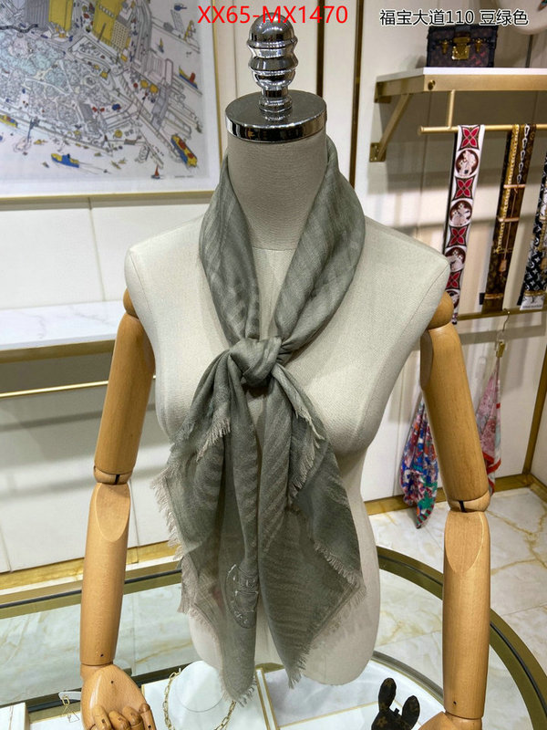 Scarf-Hermes best knockoff ID: MX1470 $: 65USD