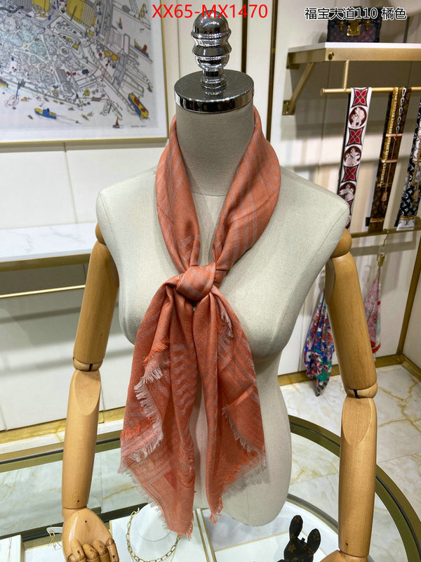 Scarf-Hermes best knockoff ID: MX1470 $: 65USD