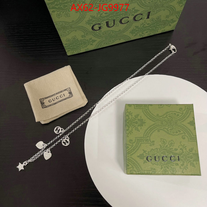 Jewelry-Gucci we offer ID: JG9977 $: 62USD