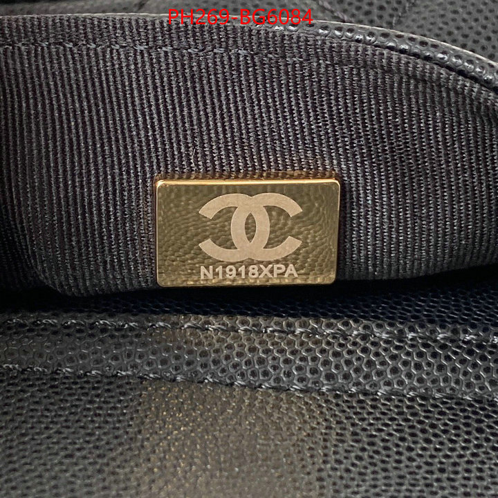 Chanel Bags(TOP)-Backpack- wholesale china ID: BG6084 $: 269USD