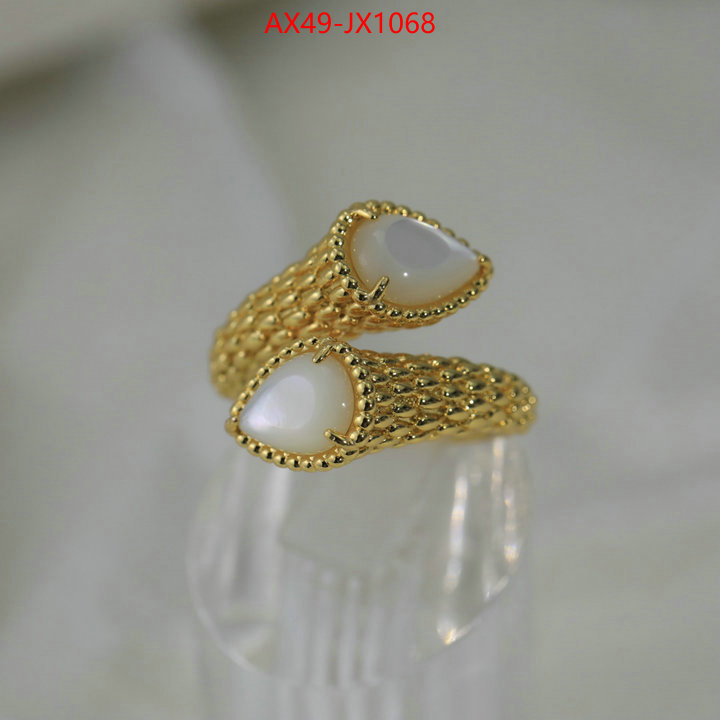 Jewelry-Other copy ID: JX1068 $: 49USD