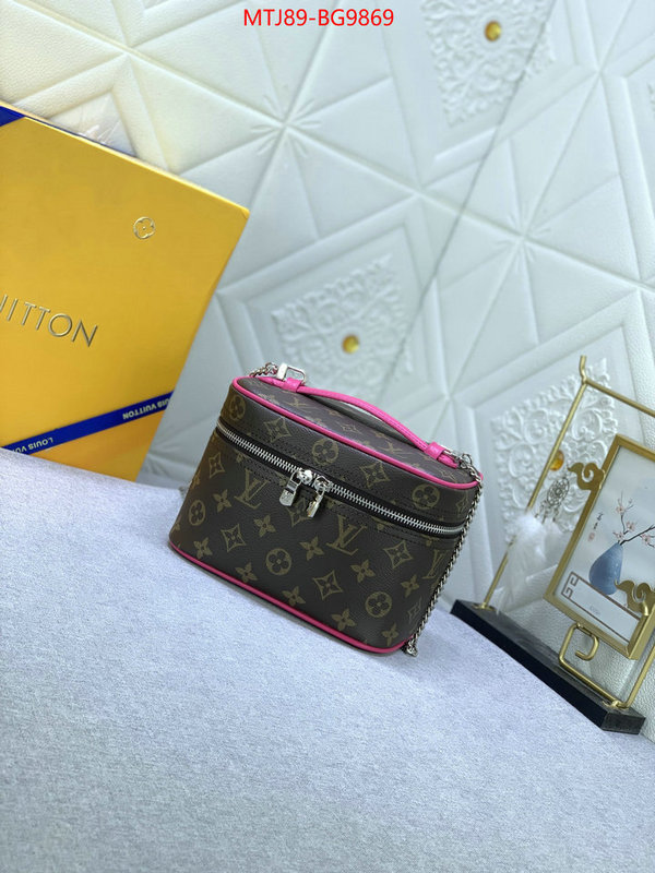 LV Bags(4A)-Vanity Bag- 7 star collection ID: BG9869