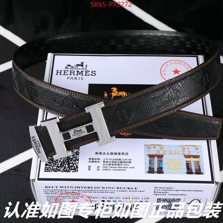 Belts-Hermes 2023 perfect replica designer ID: PX2272 $: 65USD