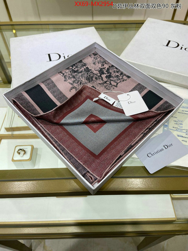 Scarf-Dior high quality happy copy ID: MX2954 $: 69USD