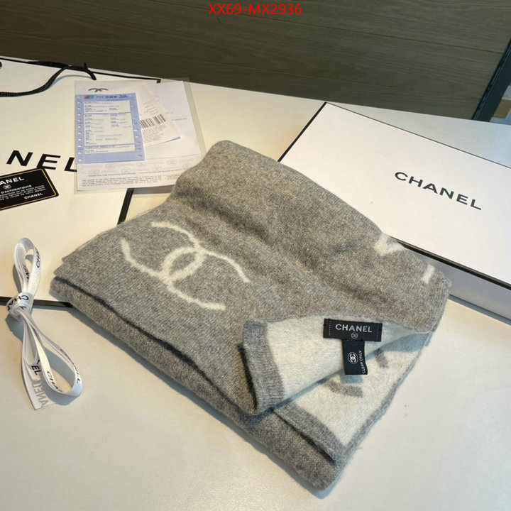 Scarf-Chanel replica how can you ID: MX2936 $: 69USD