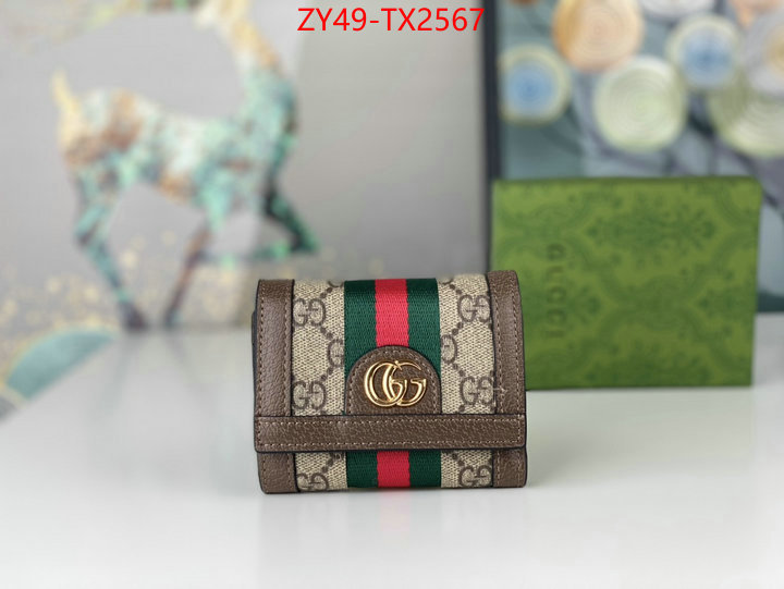 Gucci Bags(4A)-Wallet- new designer replica ID: TX2567 $: 49USD,