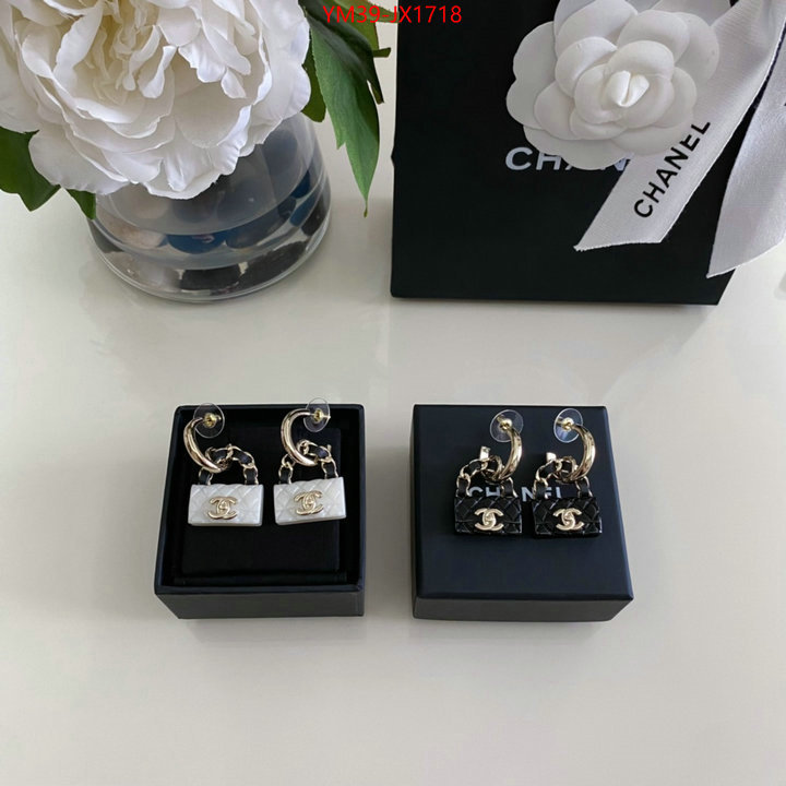 Jewelry-Chanel best site for replica ID: JX1718 $: 39USD