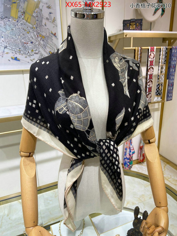 Scarf-Chanel we offer ID: MX2923 $: 65USD