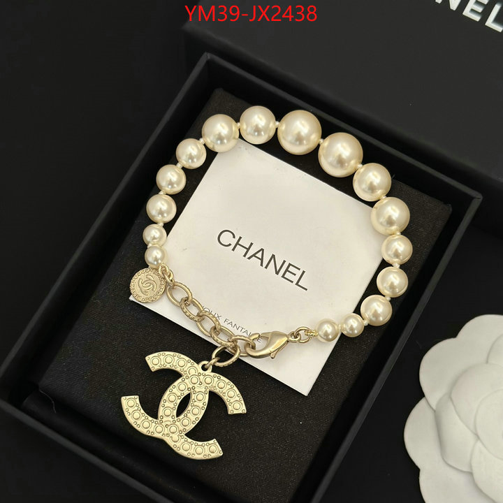 Jewelry-Chanel cheap online best designer ID: JX2438 $: 39USD