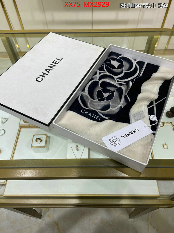 Scarf-Chanel sell online luxury designer ID: MX2929 $: 75USD