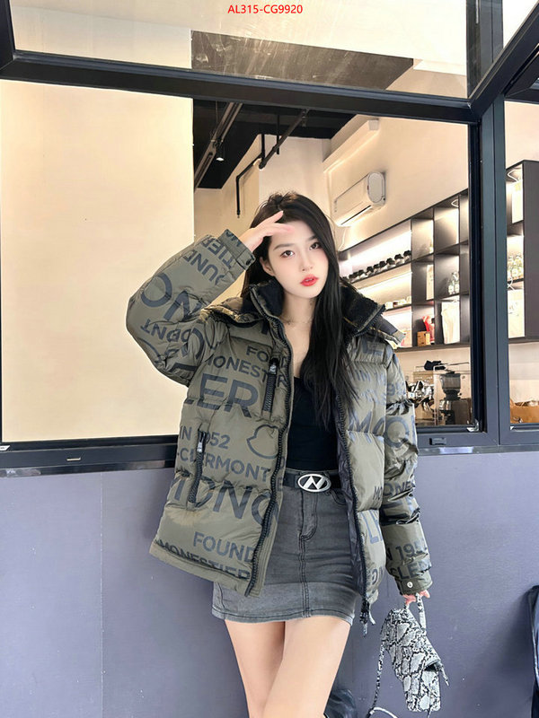 Down jacket Women-Moncler replcia cheap from china ID: CG9920 $: 315USD