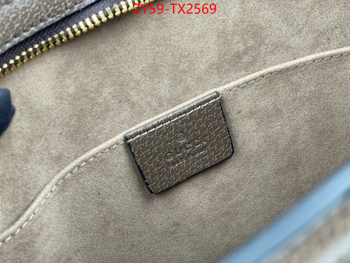 Gucci Bags(4A)-Wallet- is it ok to buy replica ID: TX2569 $: 59USD,