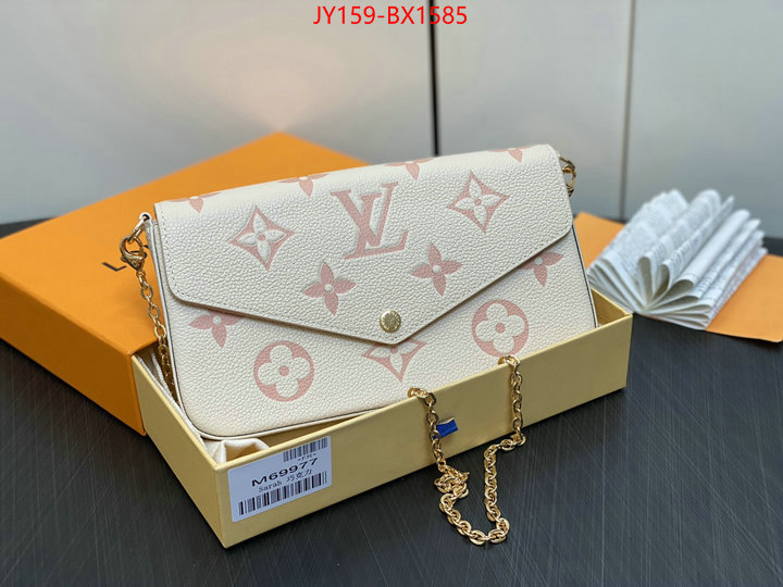 LV Bags(TOP)-New Wave Multi-Pochette- high quality ID: BX1585 $: 159USD