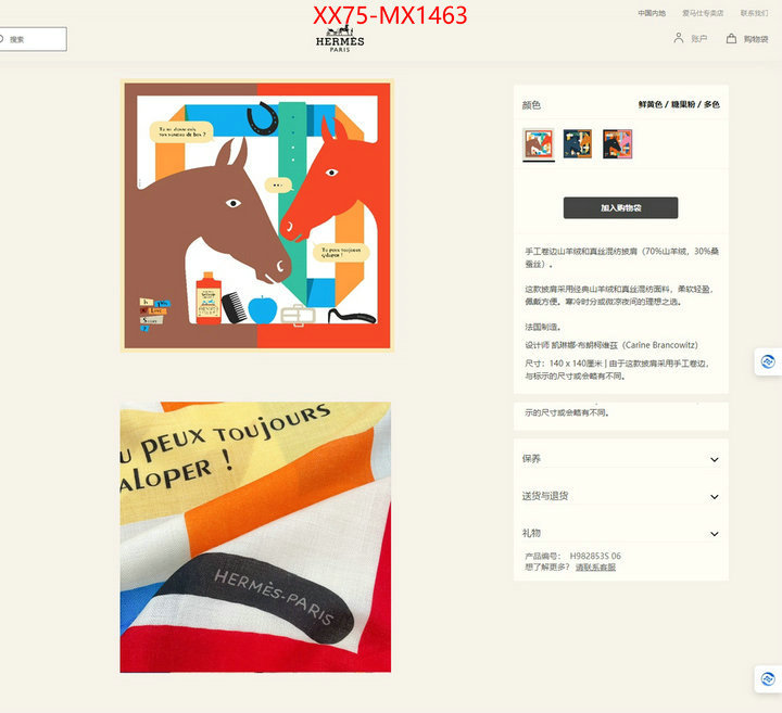 Scarf-Hermes shop the best high quality ID: MX1463 $: 75USD