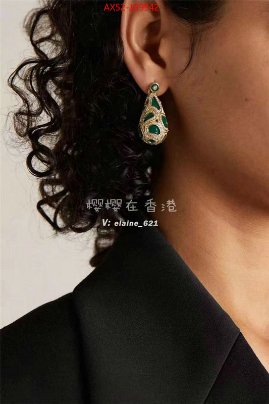 Jewelry-BV supplier in china ID: JG9942 $: 52USD