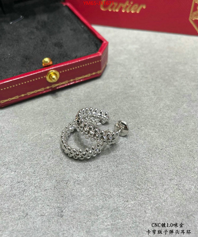 Jewelry-Cartier replica 1:1 high quality ID: JX1671 $: 65USD