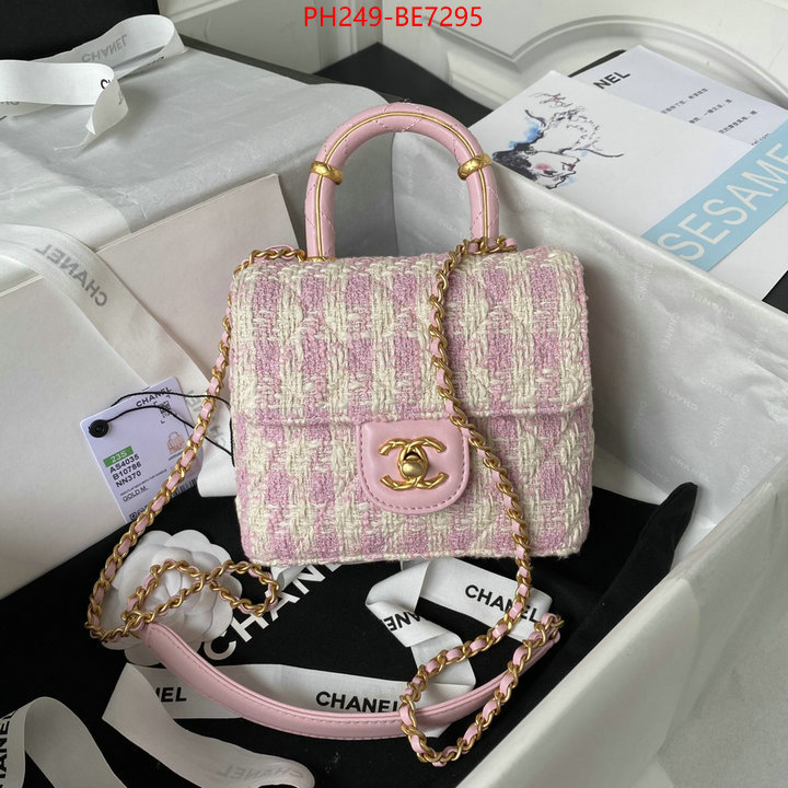 Chanel Bags(TOP)-Diagonal- cheap high quality replica ID: BE7295 $: 249USD