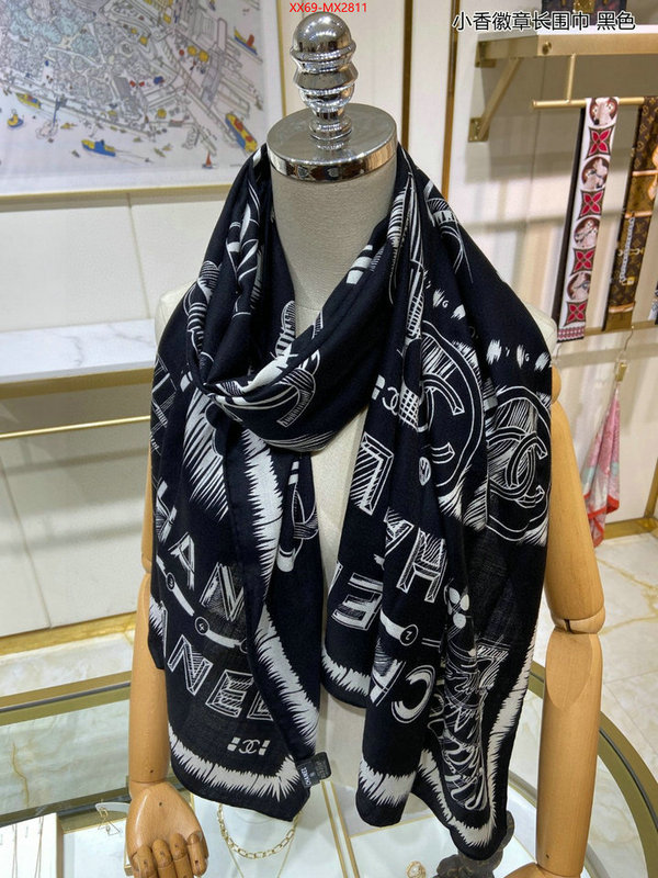 Scarf-Chanel where to find best ID: MX2811 $: 69USD