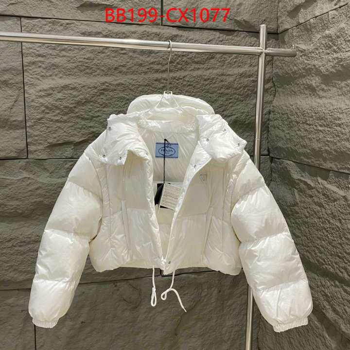 Down jacket Women-Prada supplier in china ID: CX1077 $: 199USD