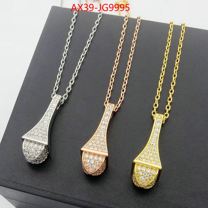 Jewelry-Marli wholesale china ID: JG9995 $: 39USD