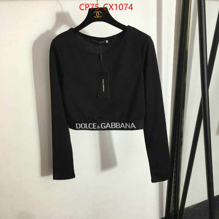 Clothing-DG aaaaa quality replica ID: CX1074 $: 75USD