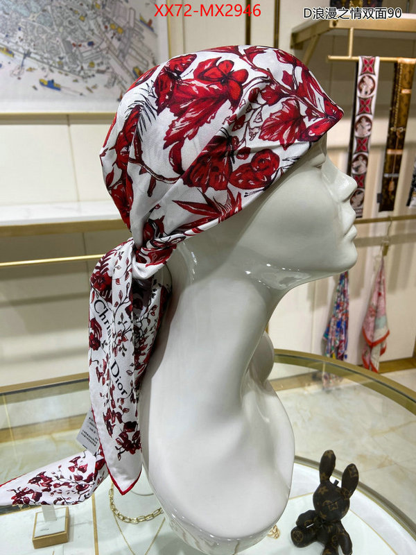 Scarf-Dior every designer ID: MX2946 $: 72USD