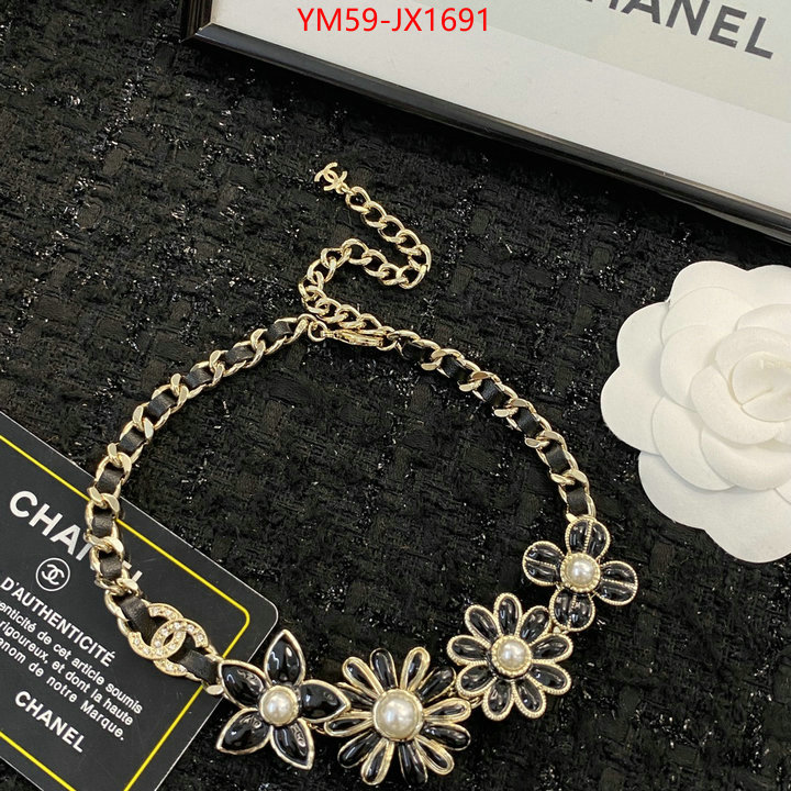 Jewelry-Chanel best replica 1:1 ID: JX1691 $: 59USD