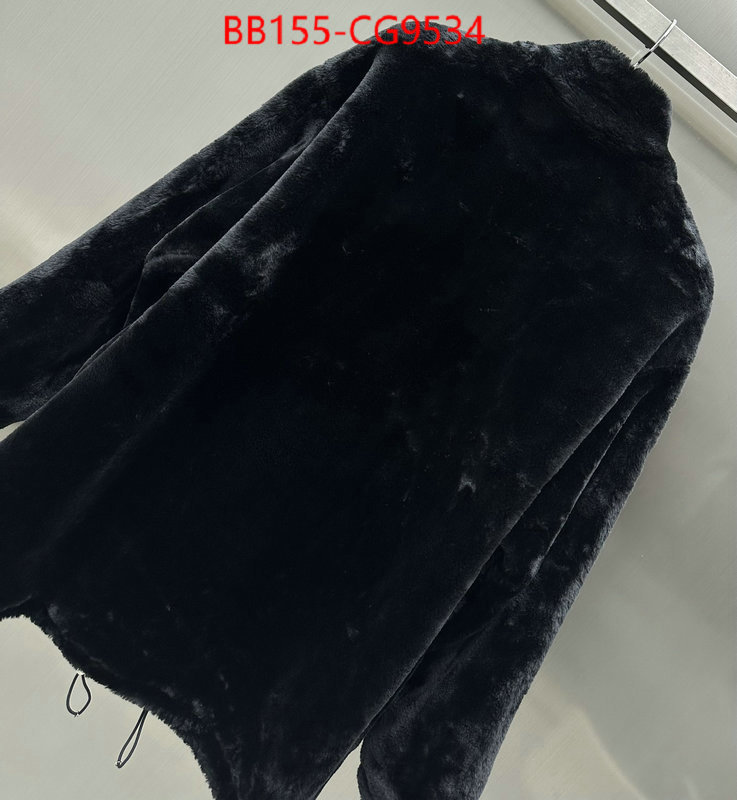 Clothing-Prada high quality replica designer ID: CG9534 $: 155USD