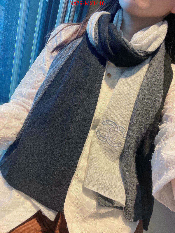 Scarf-Chanel cheap ID: MX1416 $: 79USD