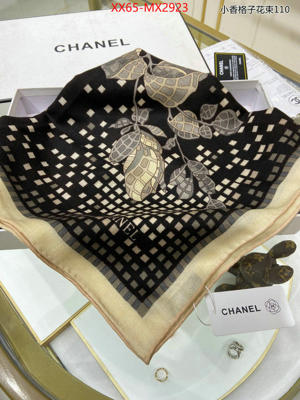 Scarf-Chanel we offer ID: MX2923 $: 65USD