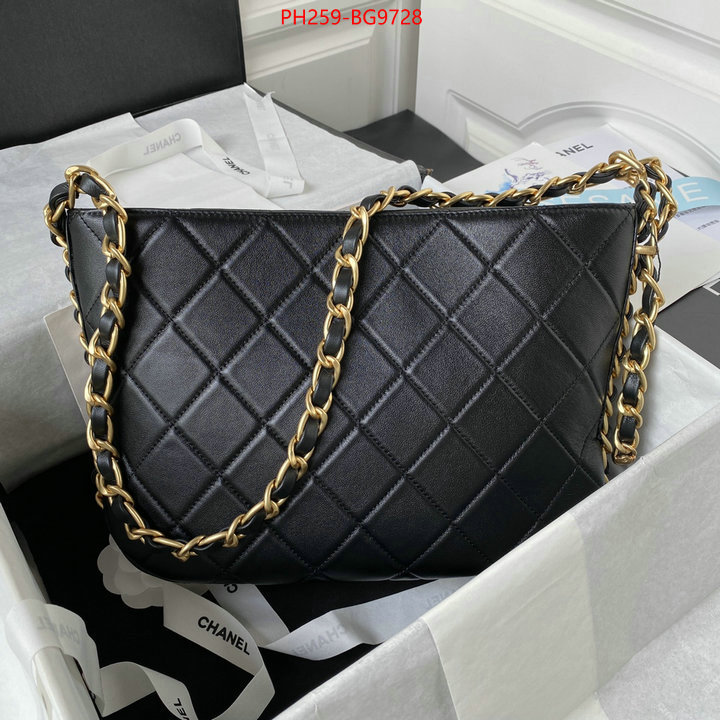 Chanel Bags(TOP)-Handbag- 1:1 replica wholesale ID: BG9728 $: 259USD,