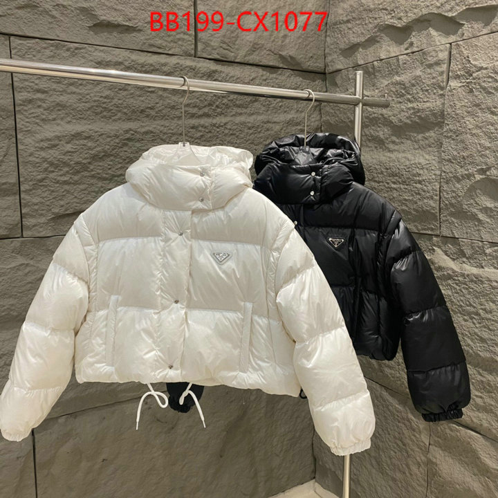 Down jacket Women-Prada supplier in china ID: CX1077 $: 199USD