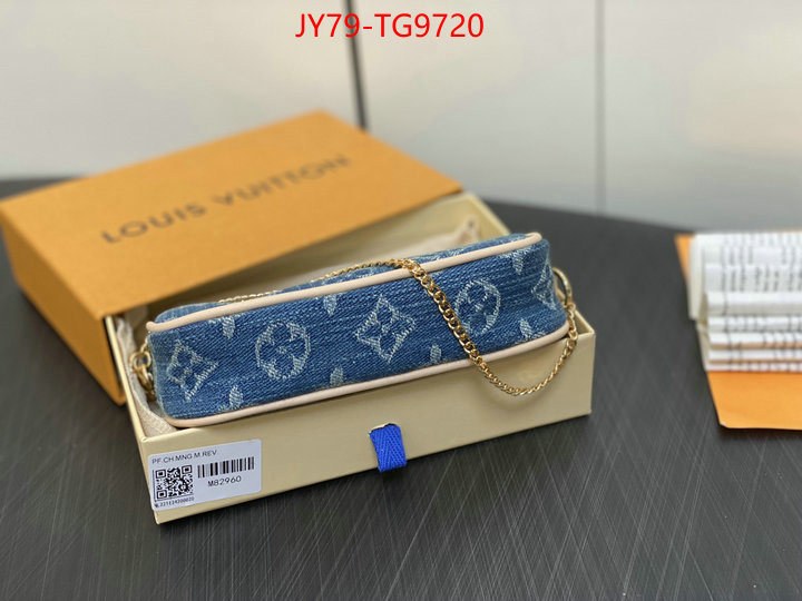 LV Bags(TOP)-Wallet wholesale china ID: TG9720 $: 79USD,