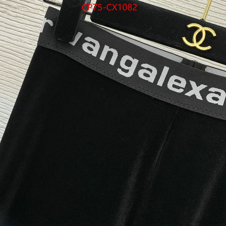 Clothing-Alexander Wang where can i find ID: CX1082 $: 75USD