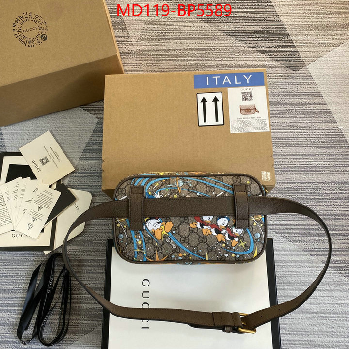 Gucci 5A Bags SALE ID: BP5589