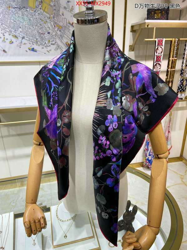 Scarf-Dior top quality designer replica ID: MX2949 $: 55USD