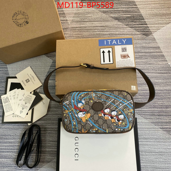 Gucci 5A Bags SALE ID: BP5589