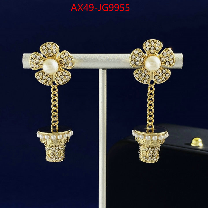 Jewelry-Chanel cheap replica ID: JG9955 $: 49USD
