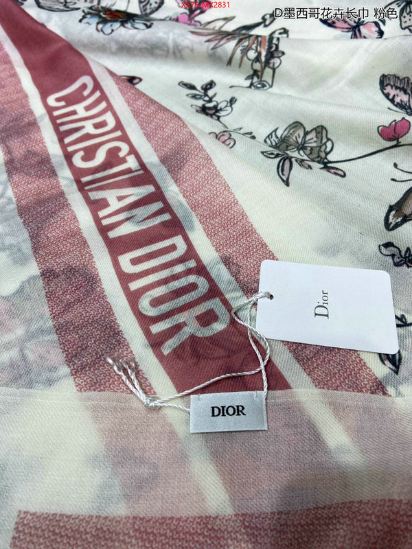 Scarf-Dior replica every designer ID: MX2831 $: 75USD